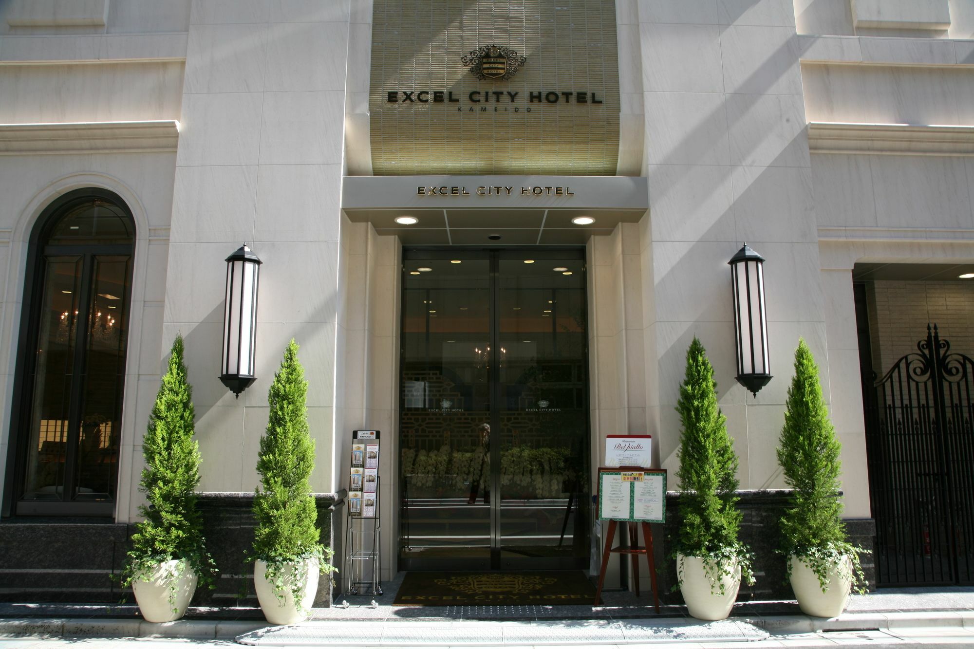Excel City Hotel Kameido Tokyo Exterior photo
